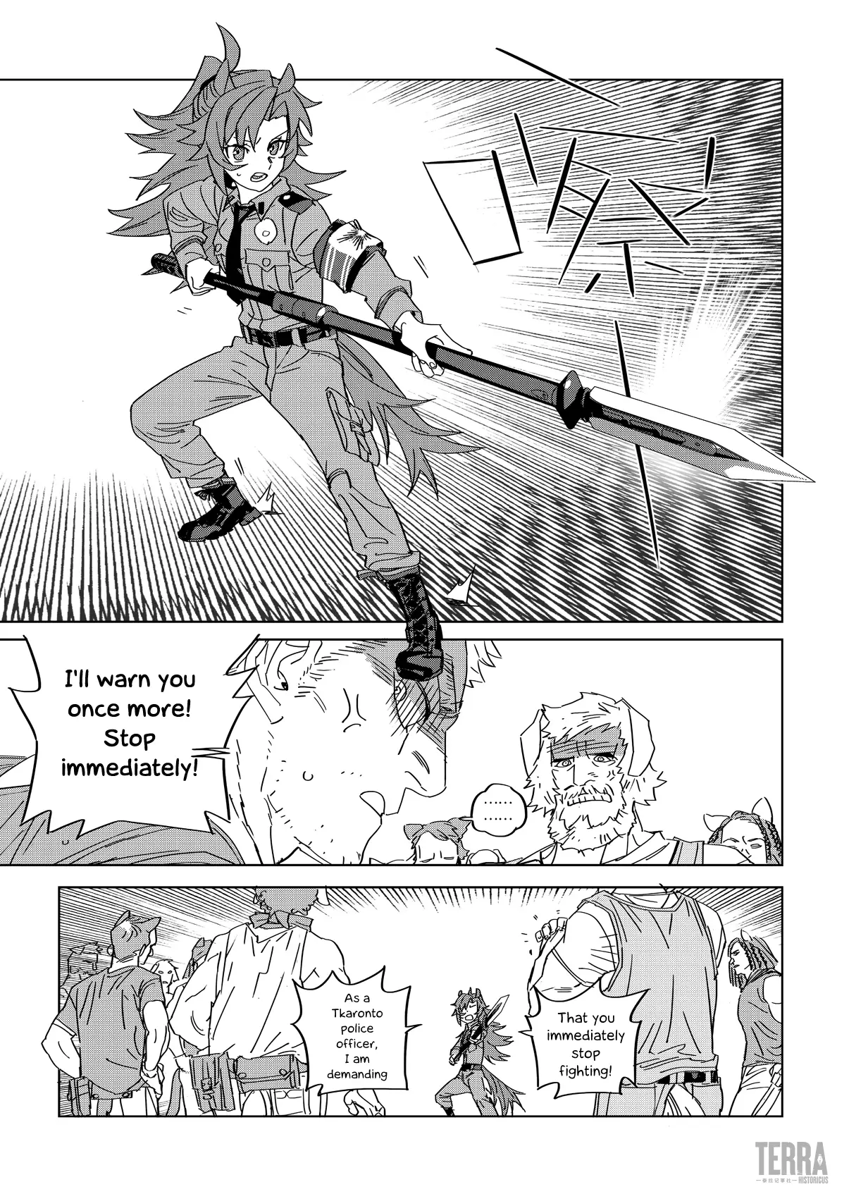 Arknights: A1 Operations Preparation Detachment - 1 page 18-032cf966