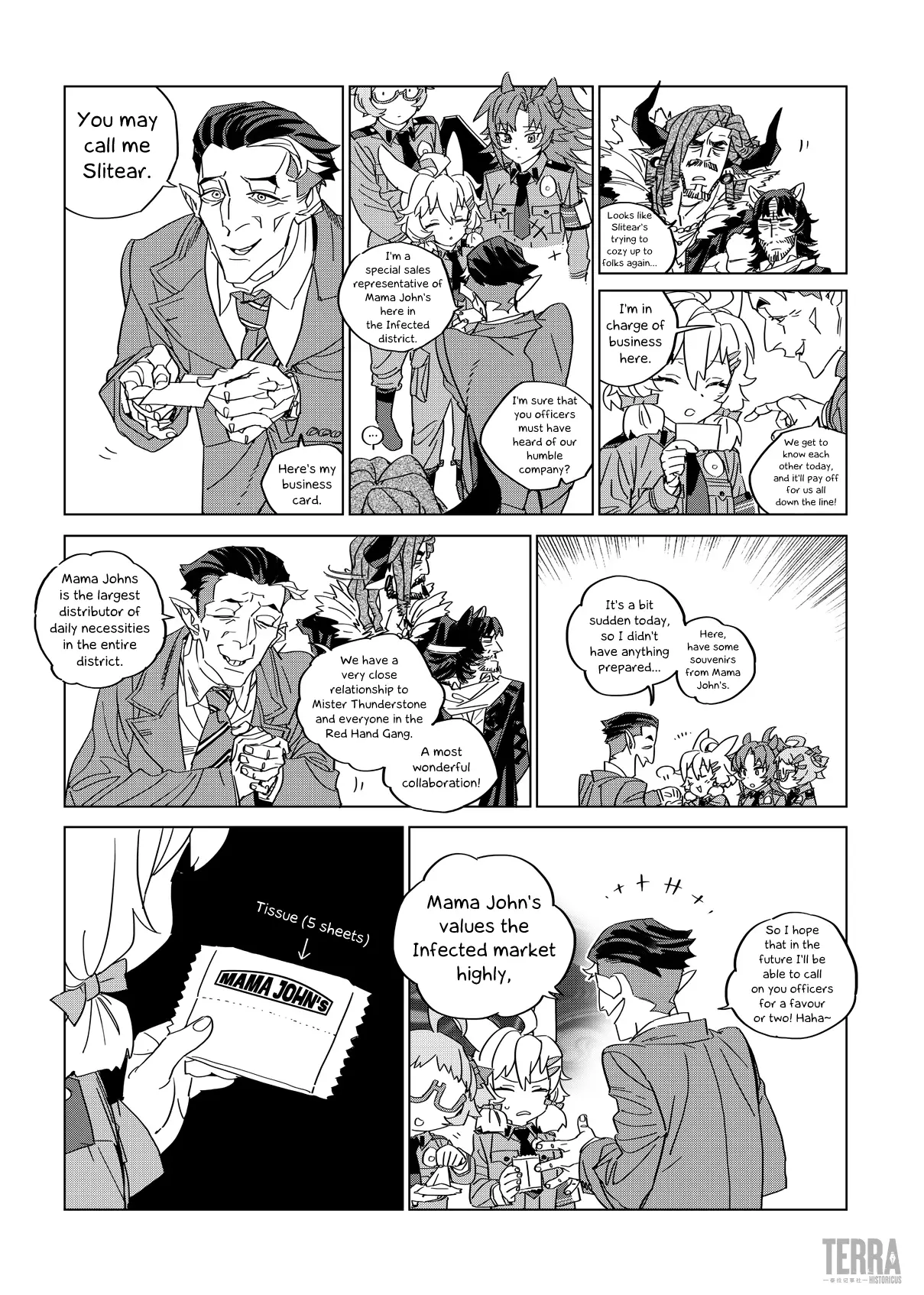 Arknights: A1 Operations Preparation Detachment - 1 page 34-1aa81da6