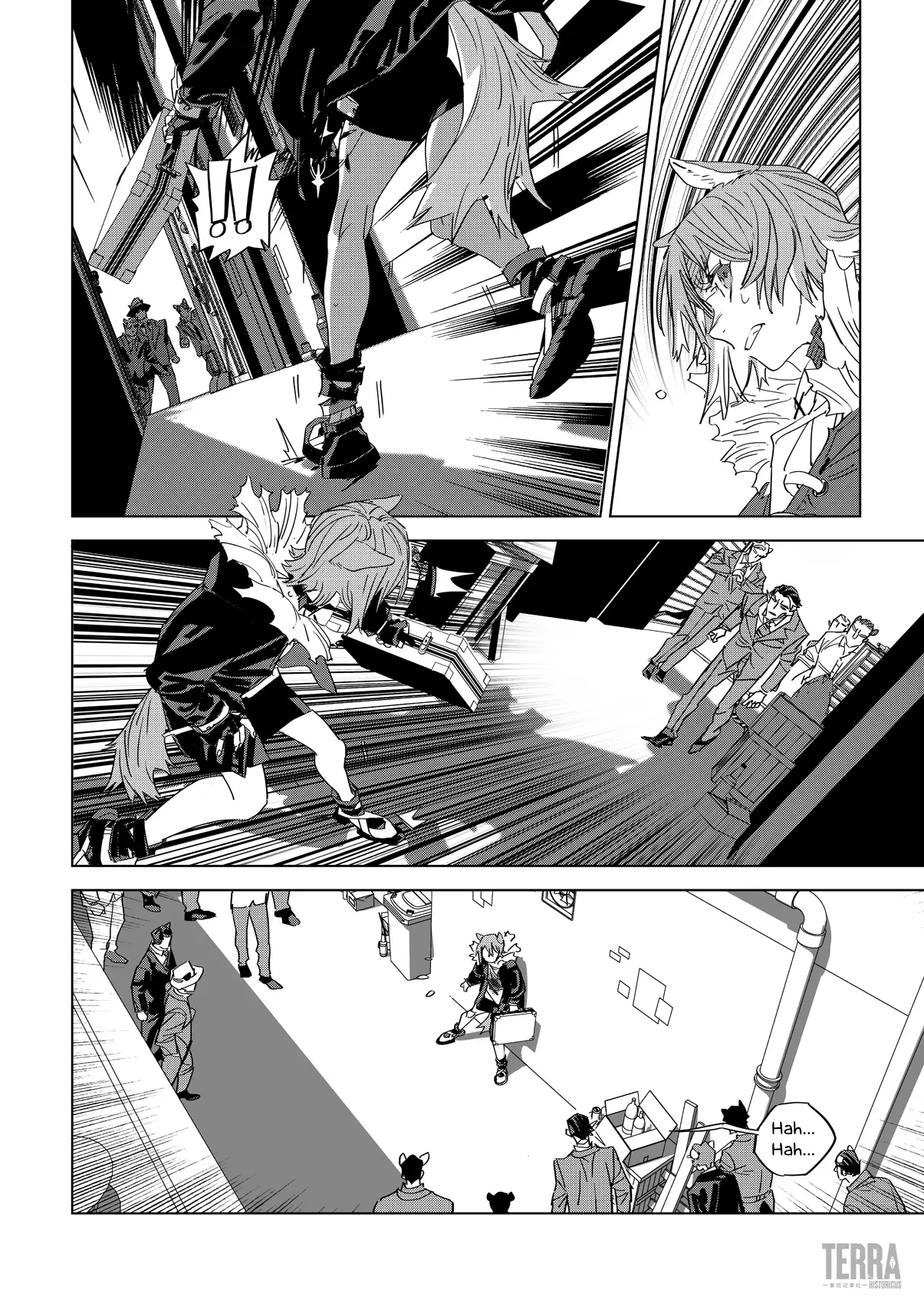 Arknights: A1 Operations Preparation Detachment - 1 page 55-aa720553
