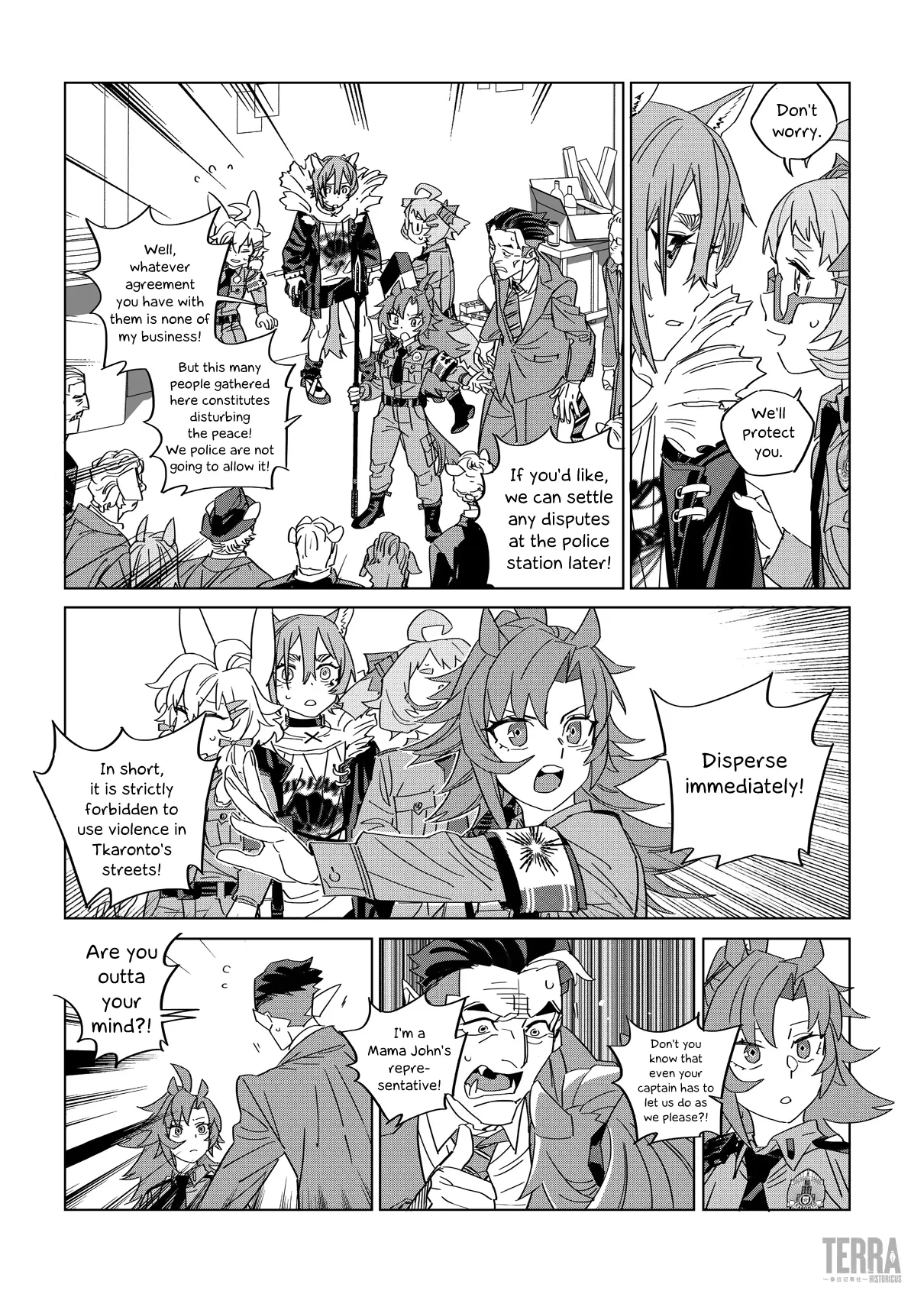Arknights: A1 Operations Preparation Detachment - 1 page 62-9c214381