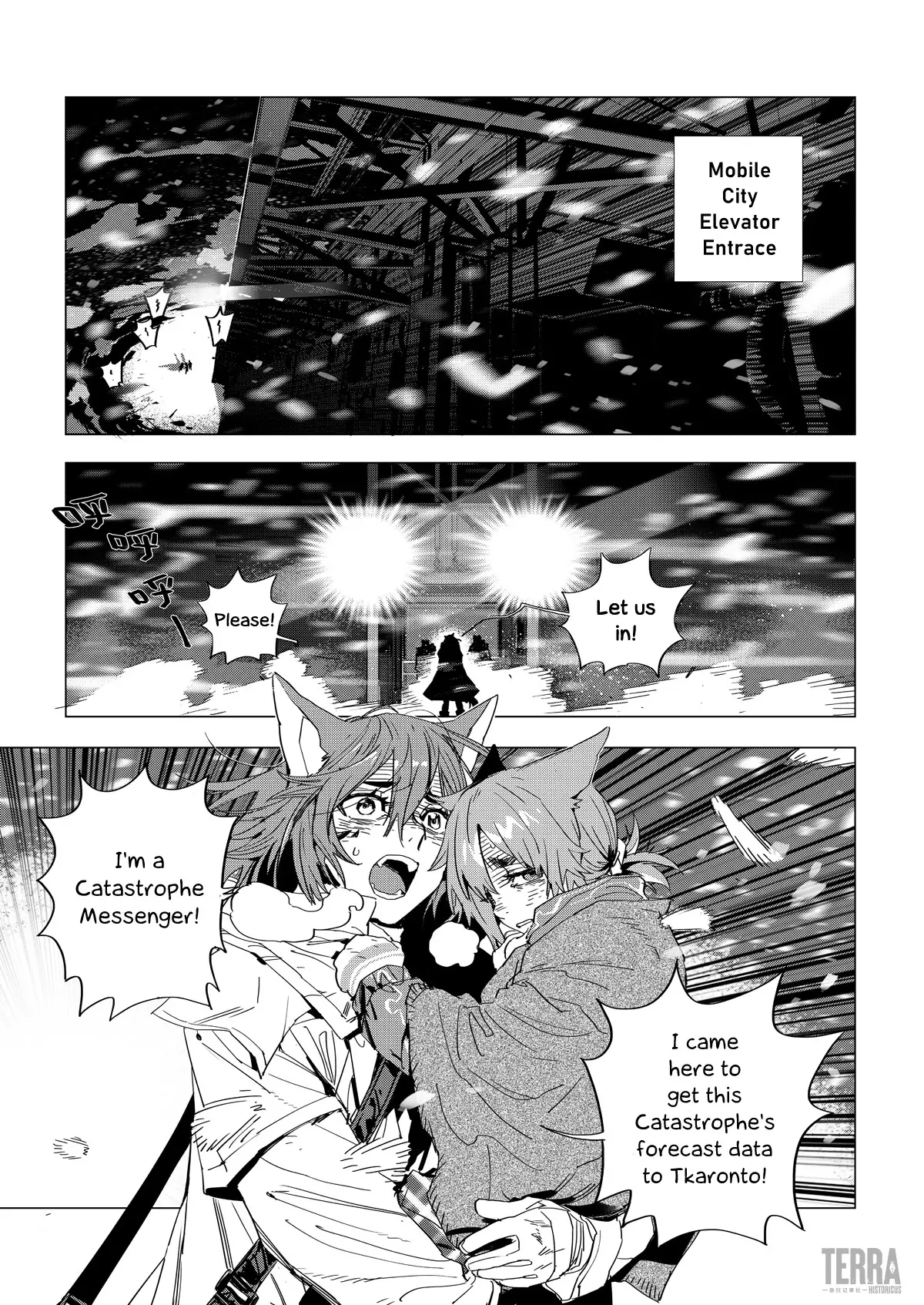 Arknights: A1 Operations Preparation Detachment - 2 page 4-2be186d5