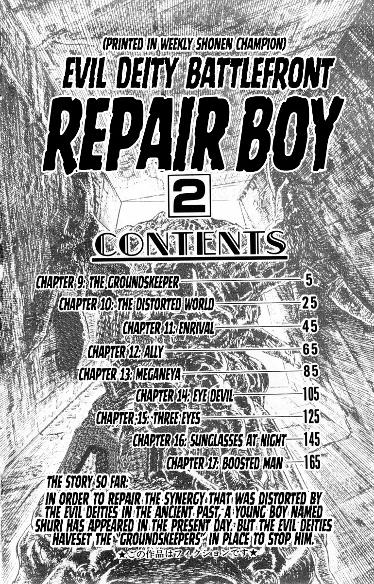 Repair Boy - 9 page 4-db398ebb