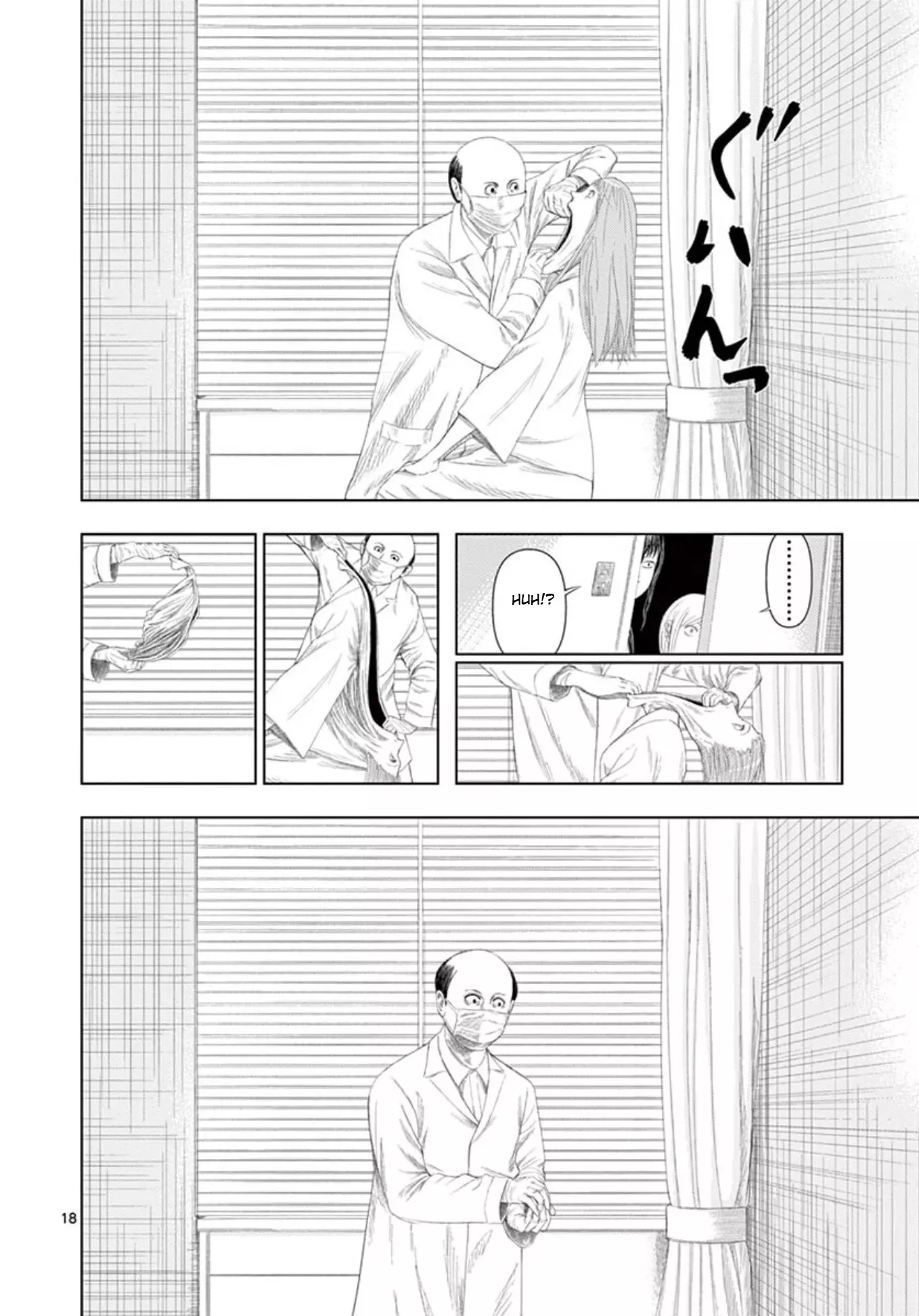 Ura Baito: Toubou Kinshi - 10 page 18-b57ae3fc