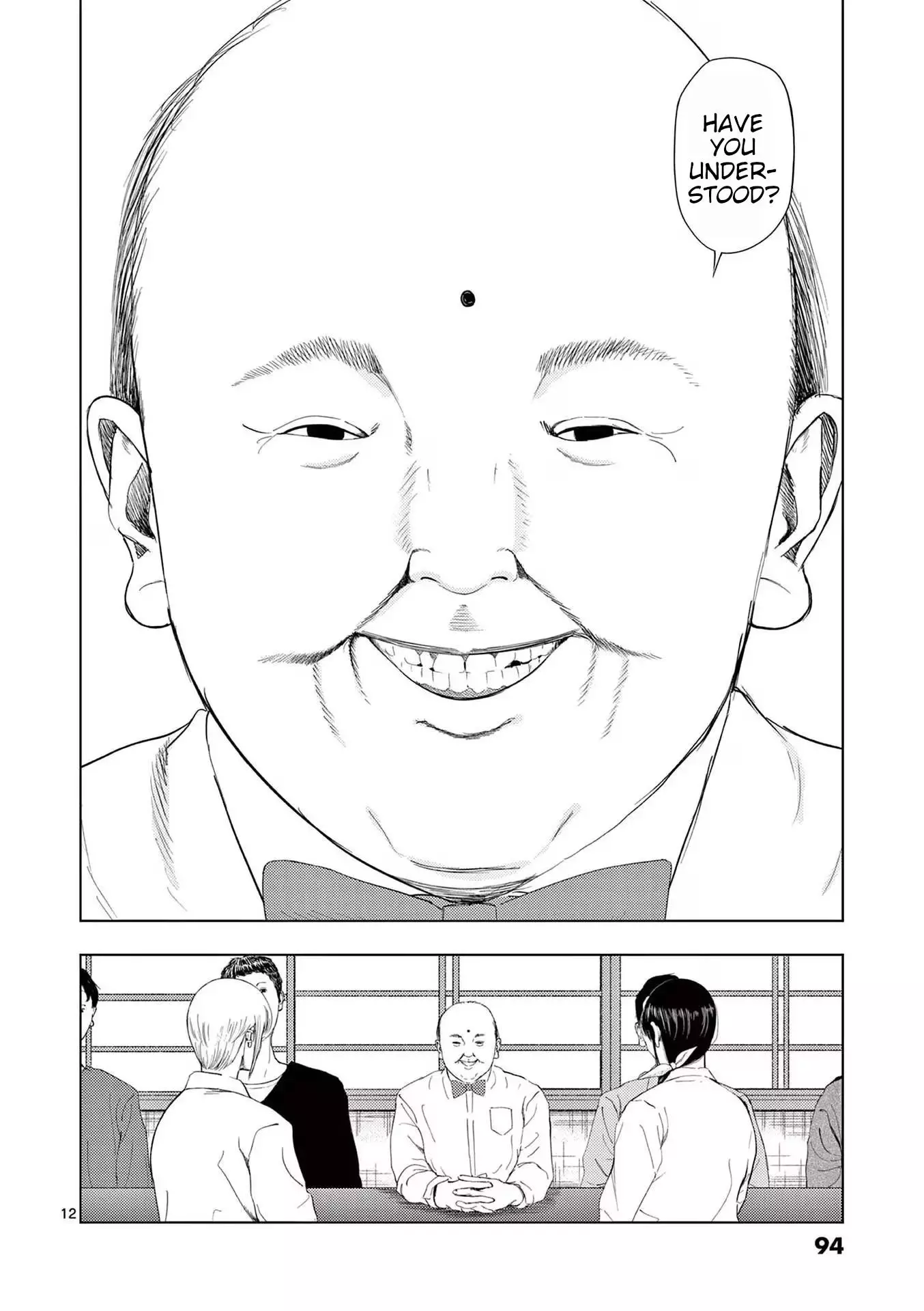 Ura Baito: Toubou Kinshi - 113 page 11-9d09b5fb