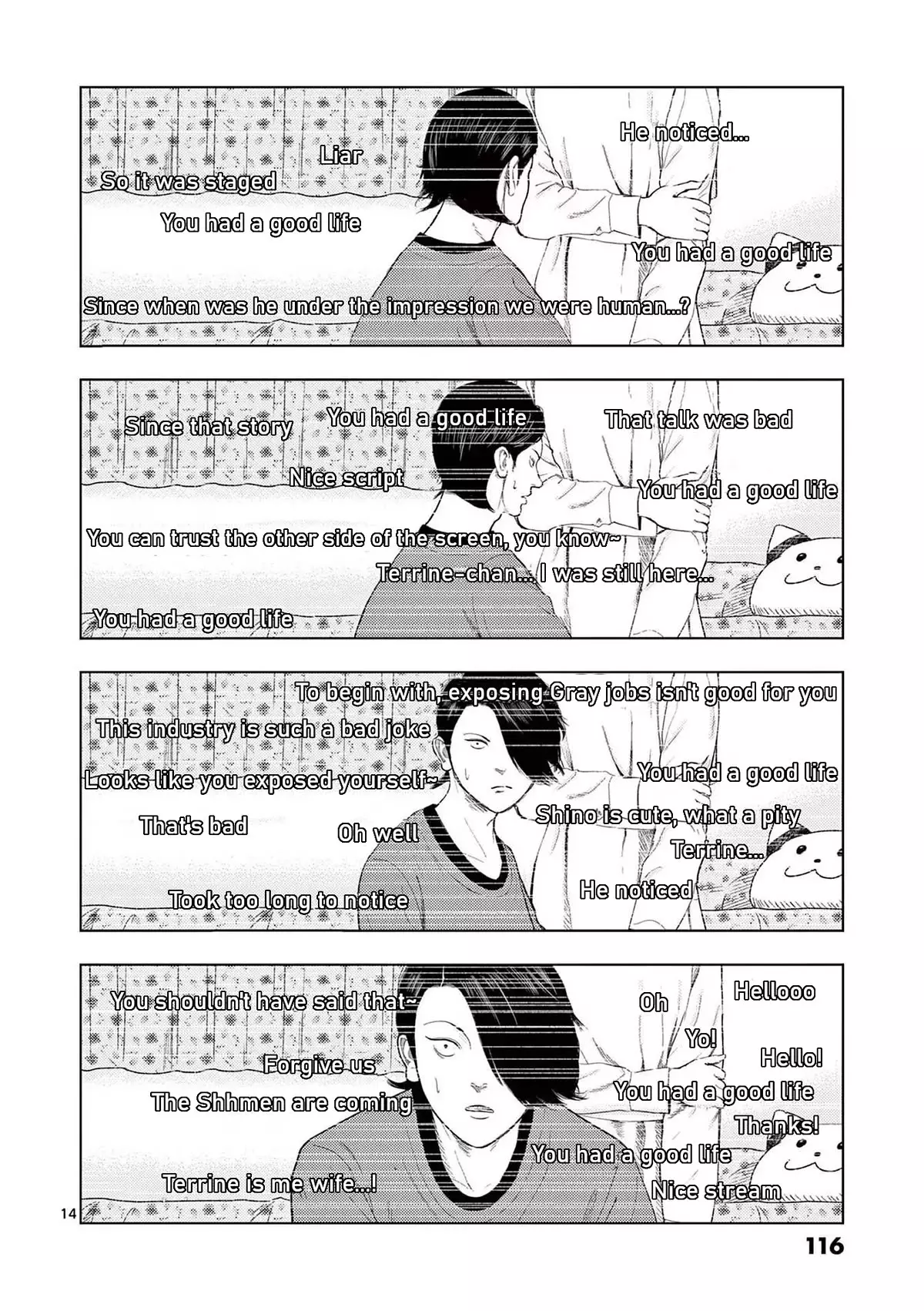 Ura Baito: Toubou Kinshi - 114 page 14-0df4d9cd