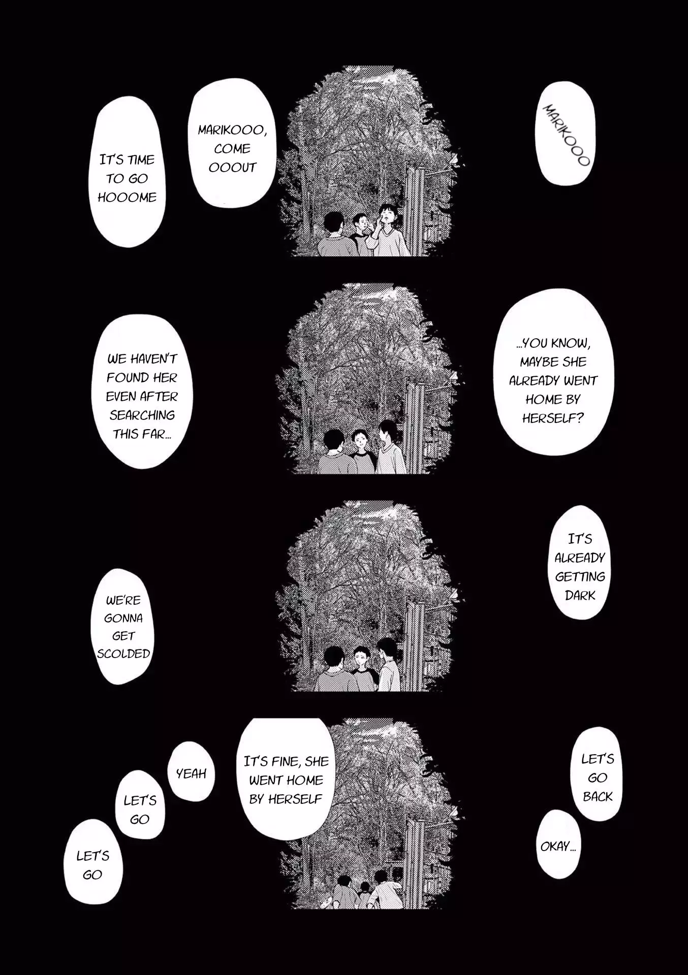 Ura Baito: Toubou Kinshi - 120 page 2-3bef70ca