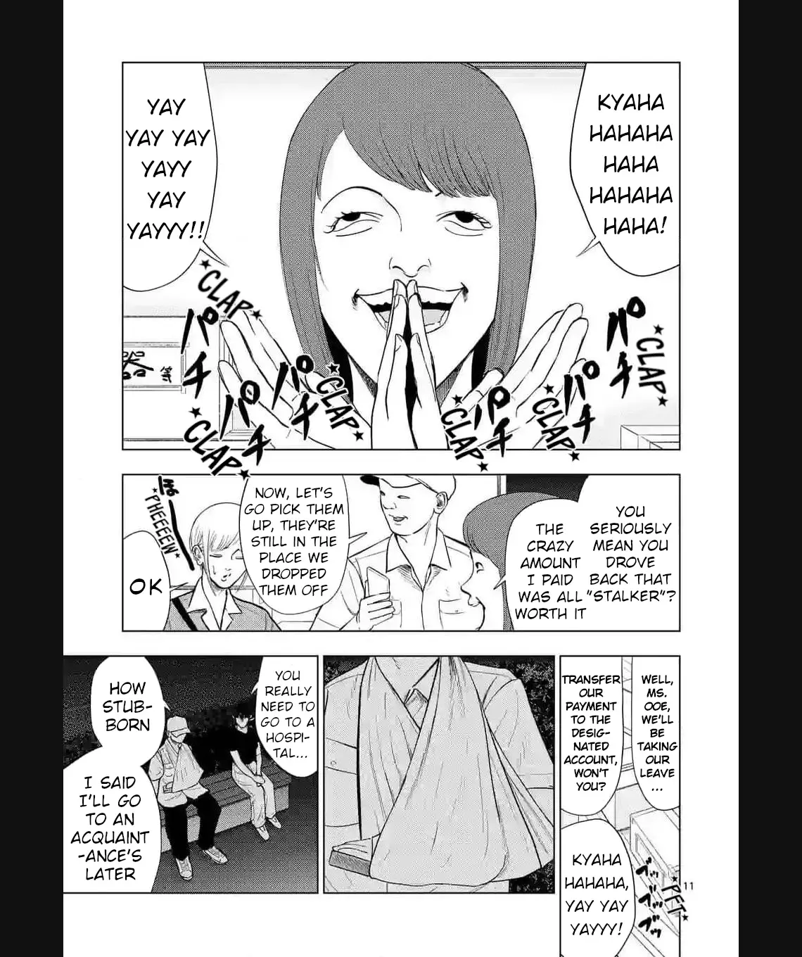 Ura Baito: Toubou Kinshi - 134 page 11-bd1f41cb