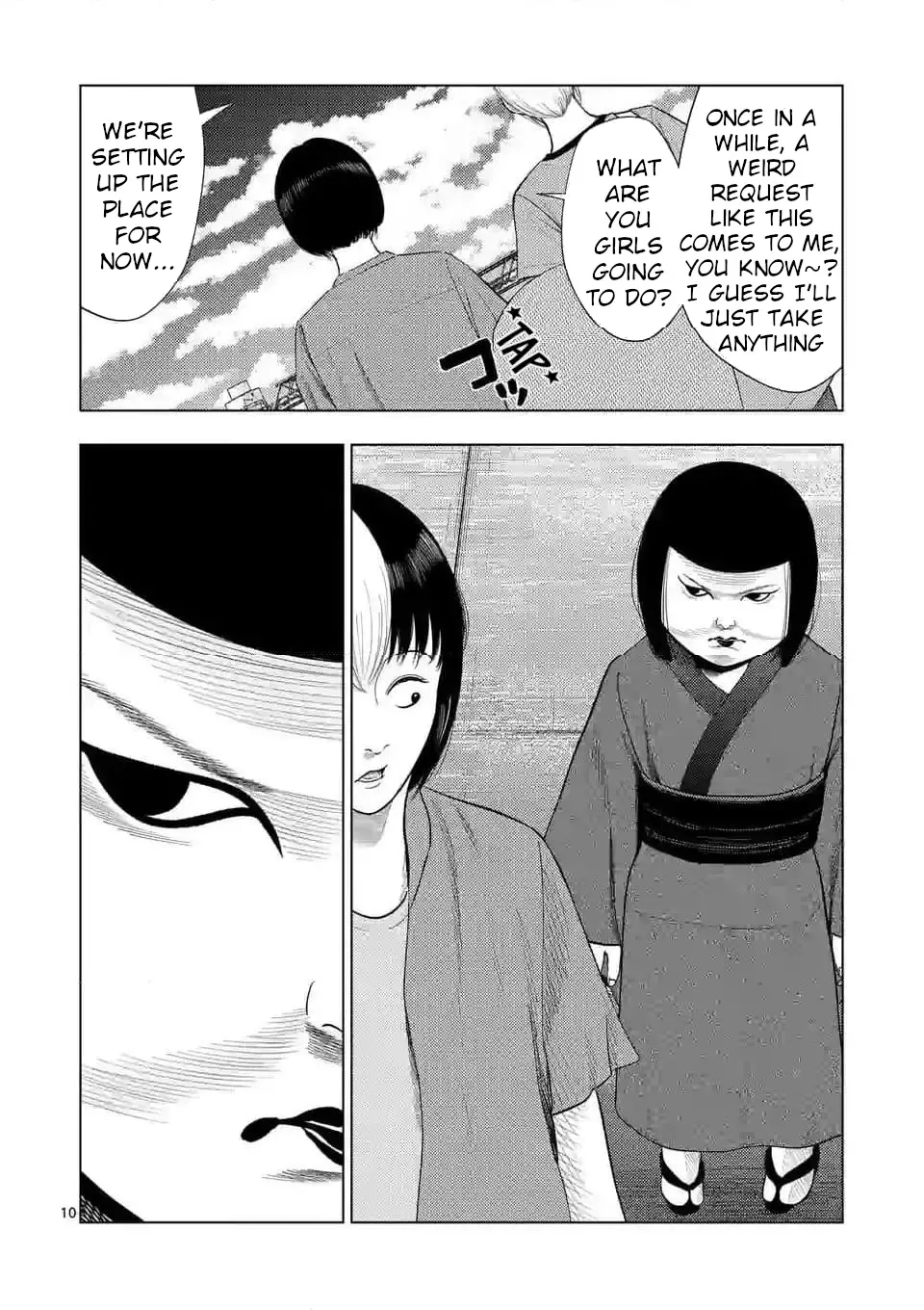 Ura Baito: Toubou Kinshi - 136 page 9-de5eae52