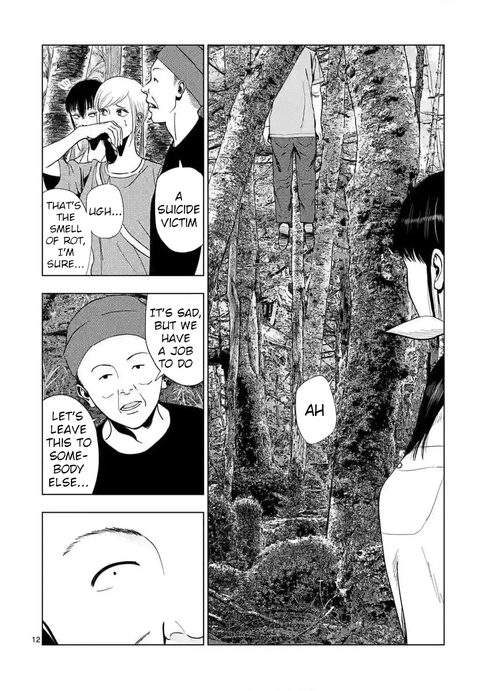 Ura Baito: Toubou Kinshi - 141 page 11-32a0a756