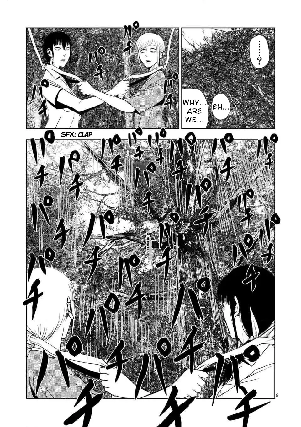 Ura Baito: Toubou Kinshi - 143 page 9-cc60bbd6