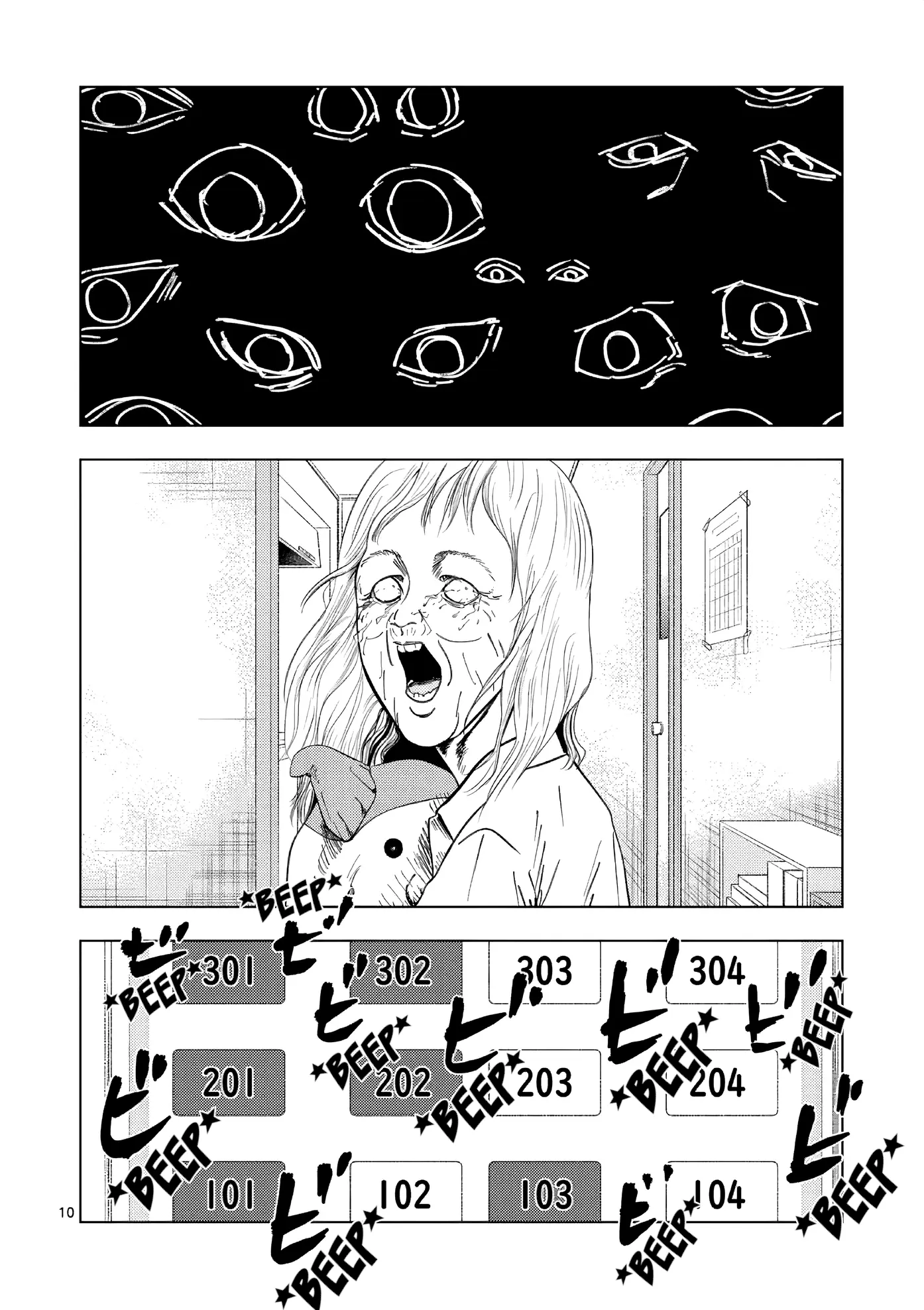 Ura Baito: Toubou Kinshi - 154 page 10-8f796eb3