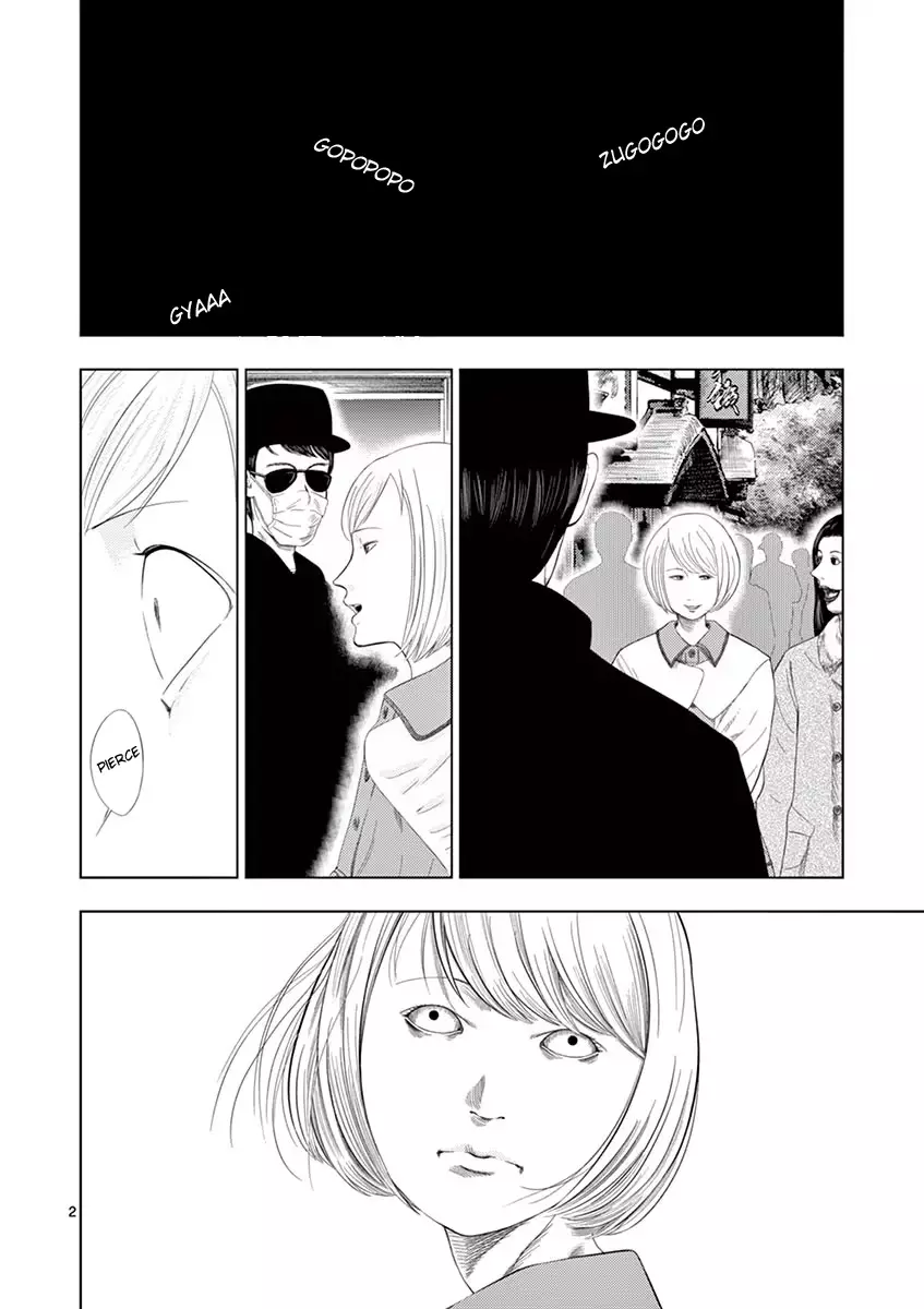 Ura Baito: Toubou Kinshi - 33 page 2-f005dcd2