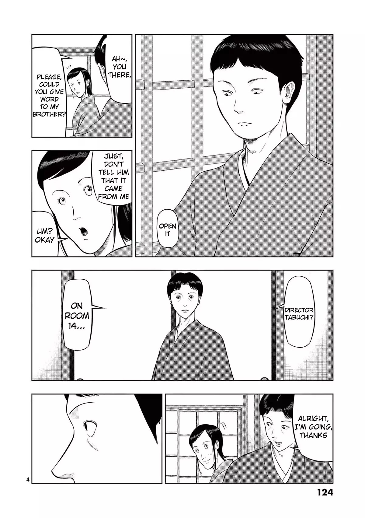 Ura Baito: Toubou Kinshi - 79 page 4-11e5f7d6