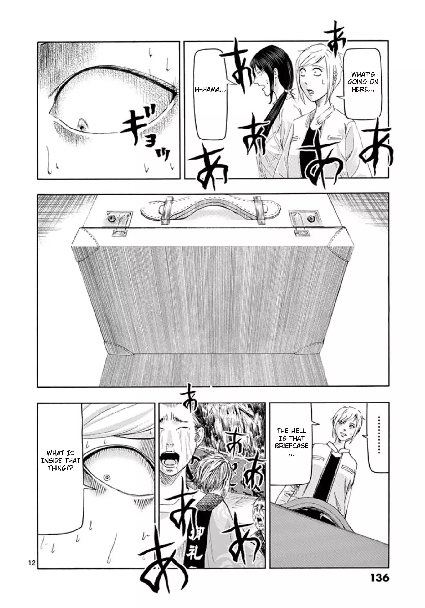 Ura Baito: Toubou Kinshi - 8 page 12-71bd8cbb