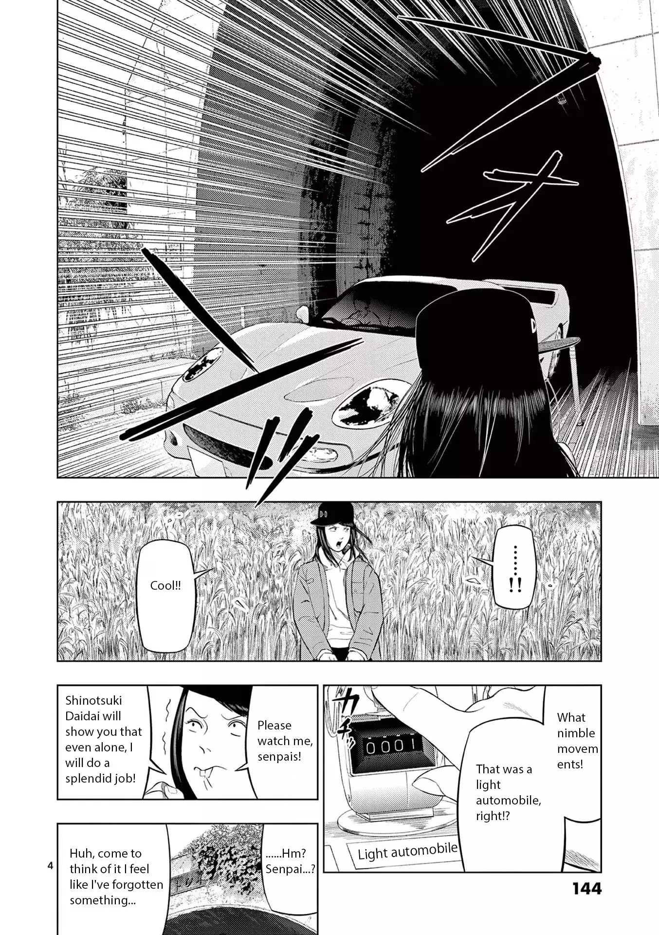Ura Baito: Toubou Kinshi - 80 page 4-eff026dc
