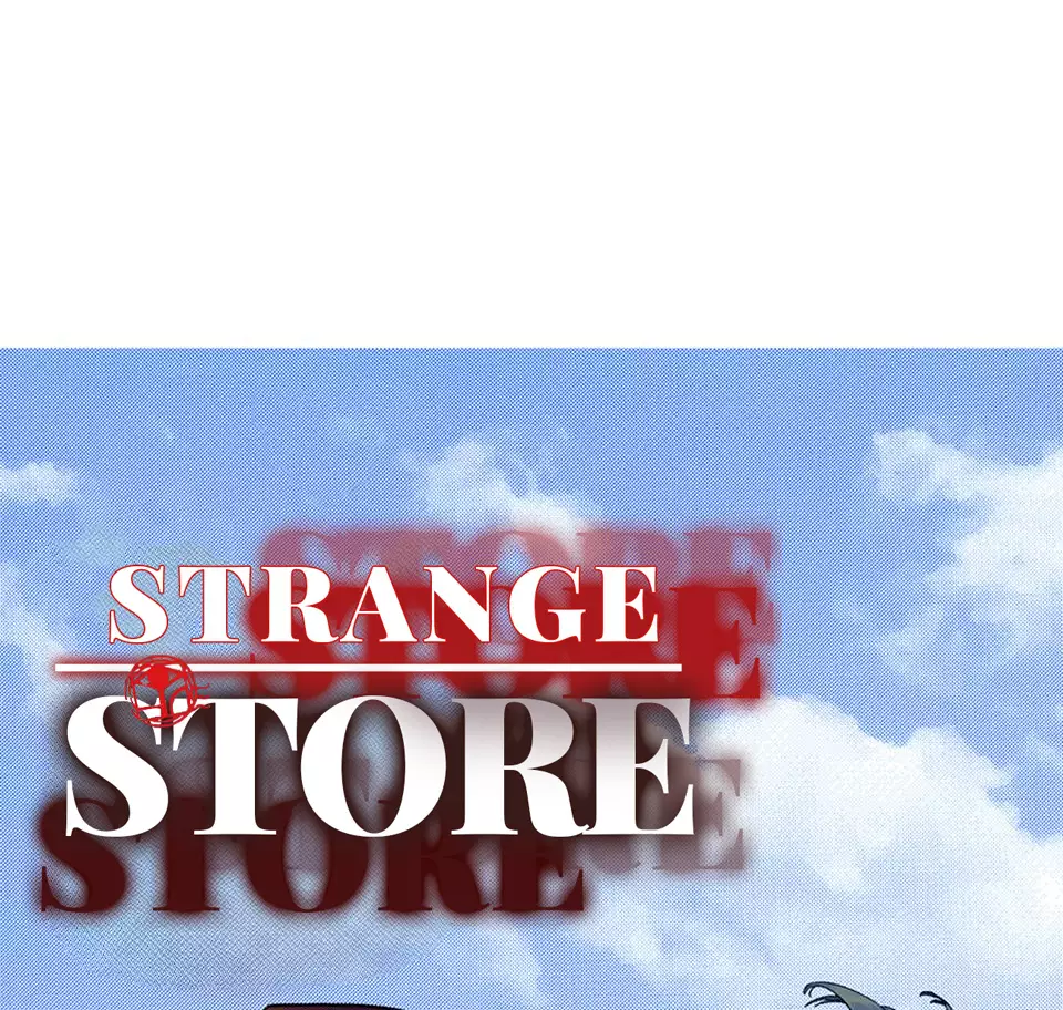 Strange Store - 24 page 1-375514e4
