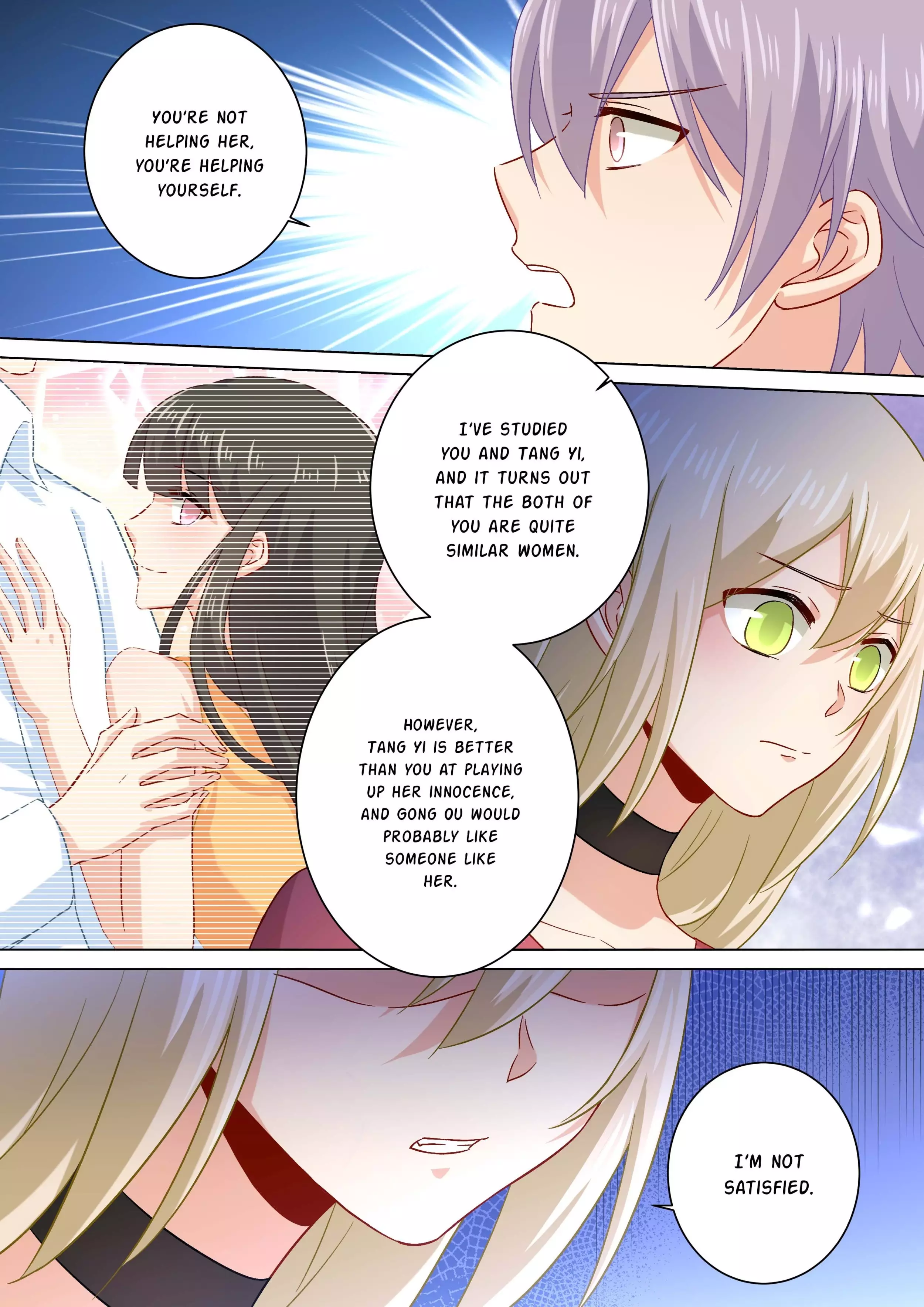 My Lover Is Paranoid - 177 page 2-152f93bf
