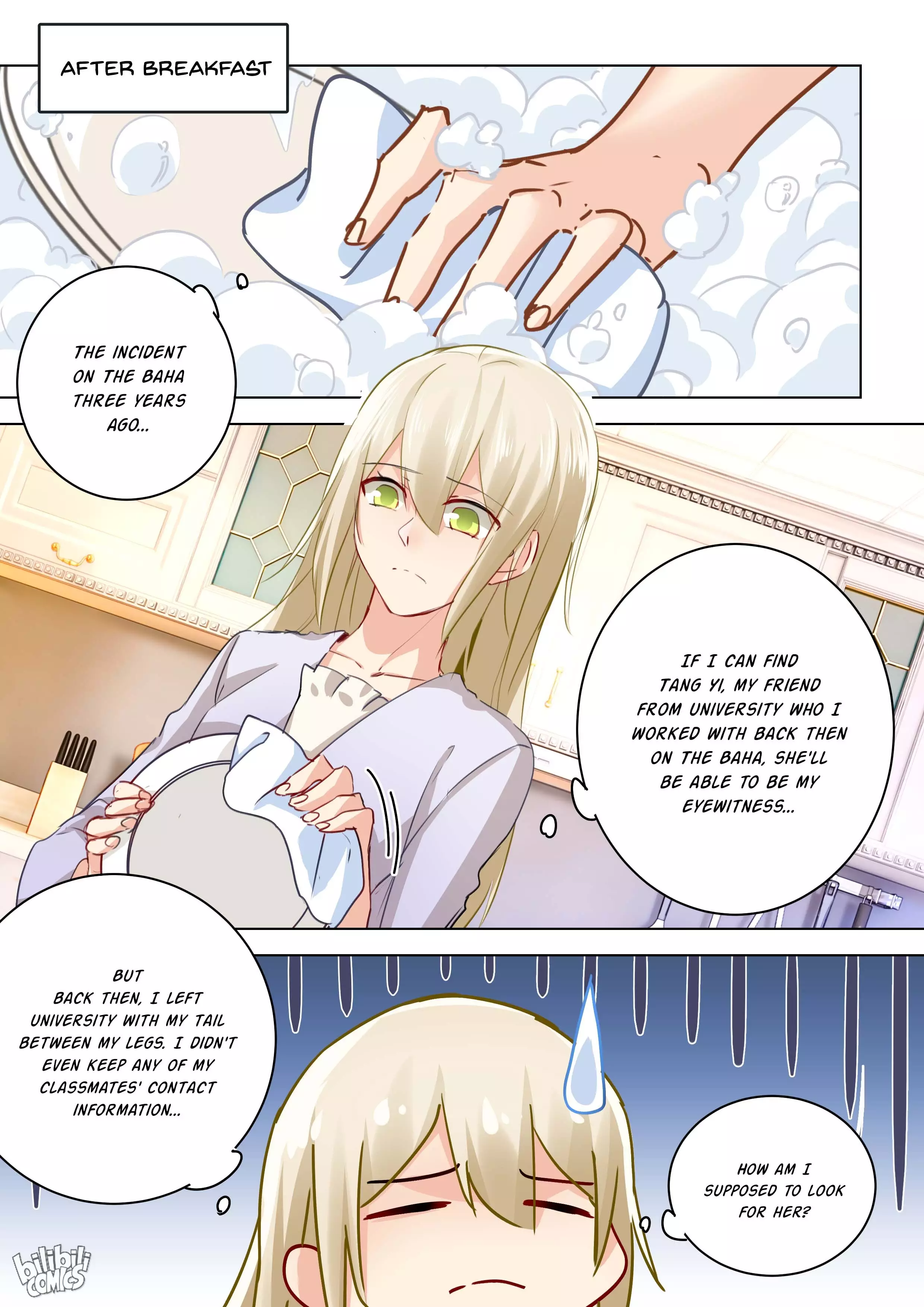 My Lover Is Paranoid - 48 page 1-41cf29e0