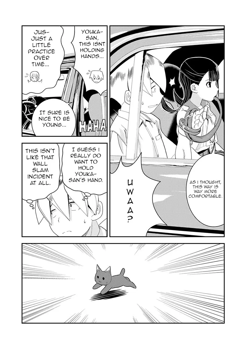 Yoka-San Ga Nameru - 16 page 6-fcf406f9
