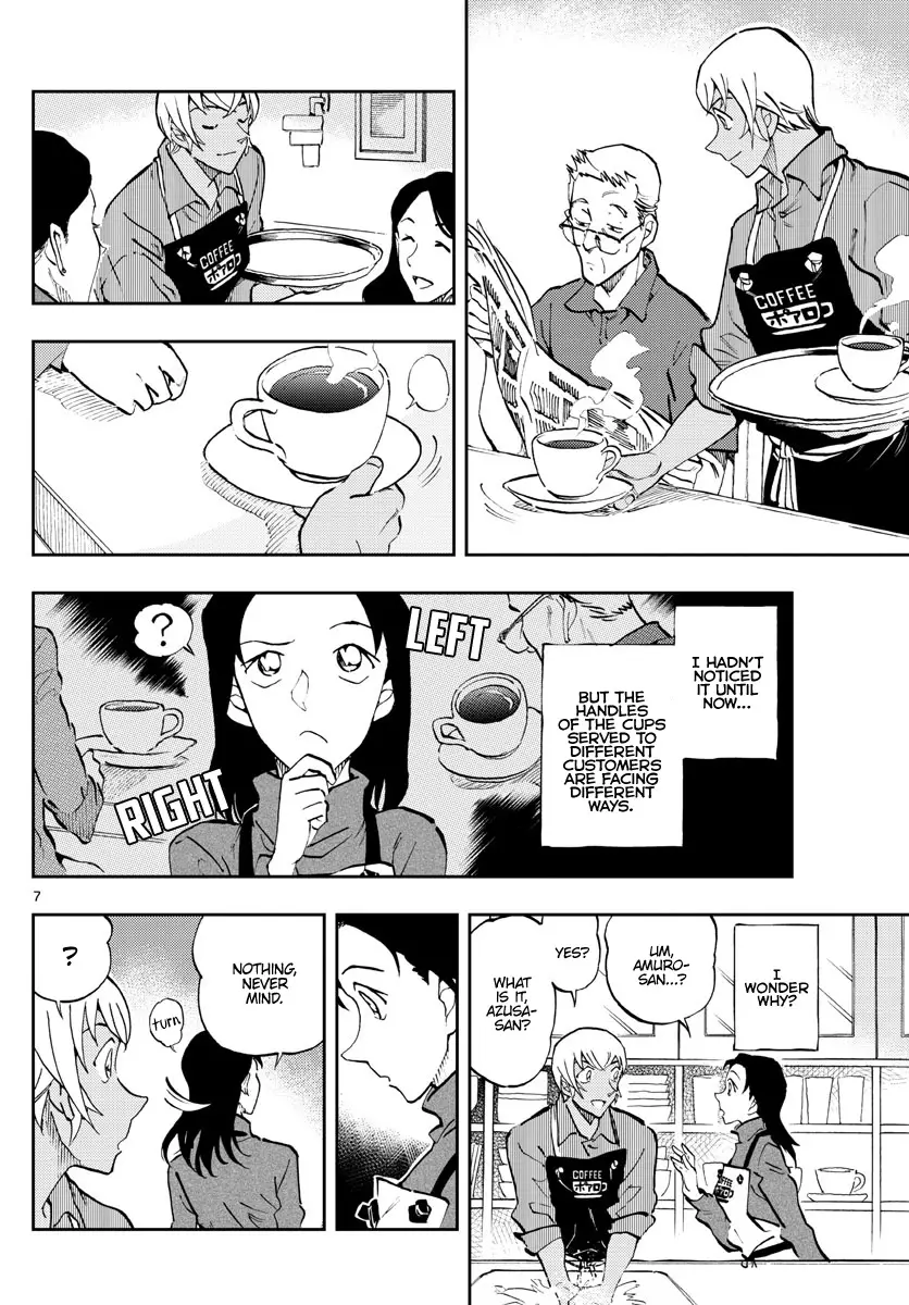 Detective Conan: Zero’S Tea Time - 56 page 6-ee726744