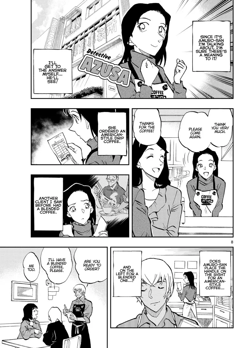 Detective Conan: Zero’S Tea Time - 56 page 7-b2be3ed6