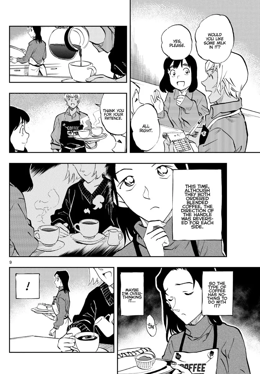 Detective Conan: Zero’S Tea Time - 56 page 8-a91e9a2d