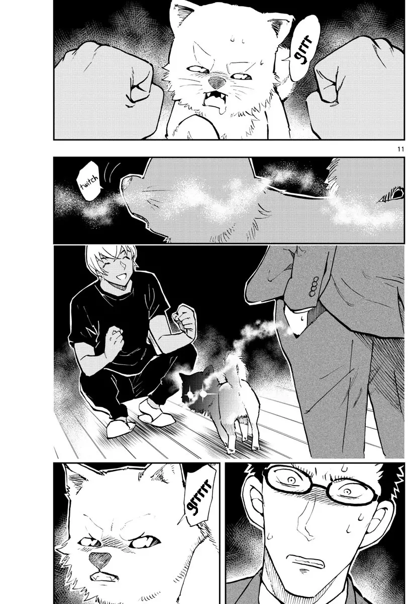 Detective Conan: Zero’S Tea Time - 57 page 11-45fe3f59
