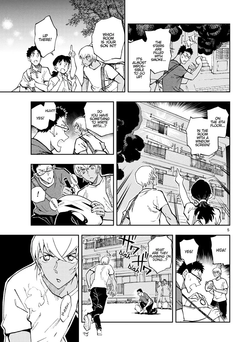Detective Conan: Zero’S Tea Time - 58 page 5-1743093d