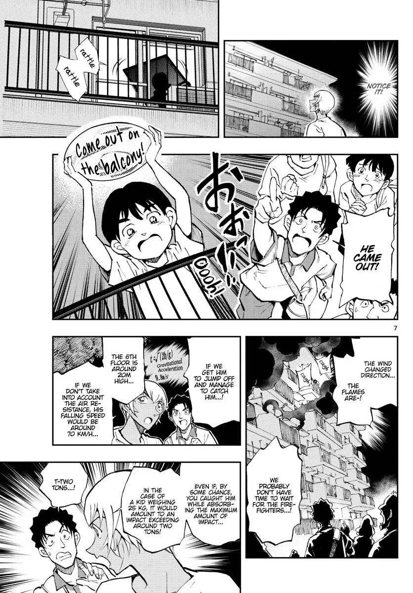 Detective Conan: Zero’S Tea Time - 58 page 7-322a1431