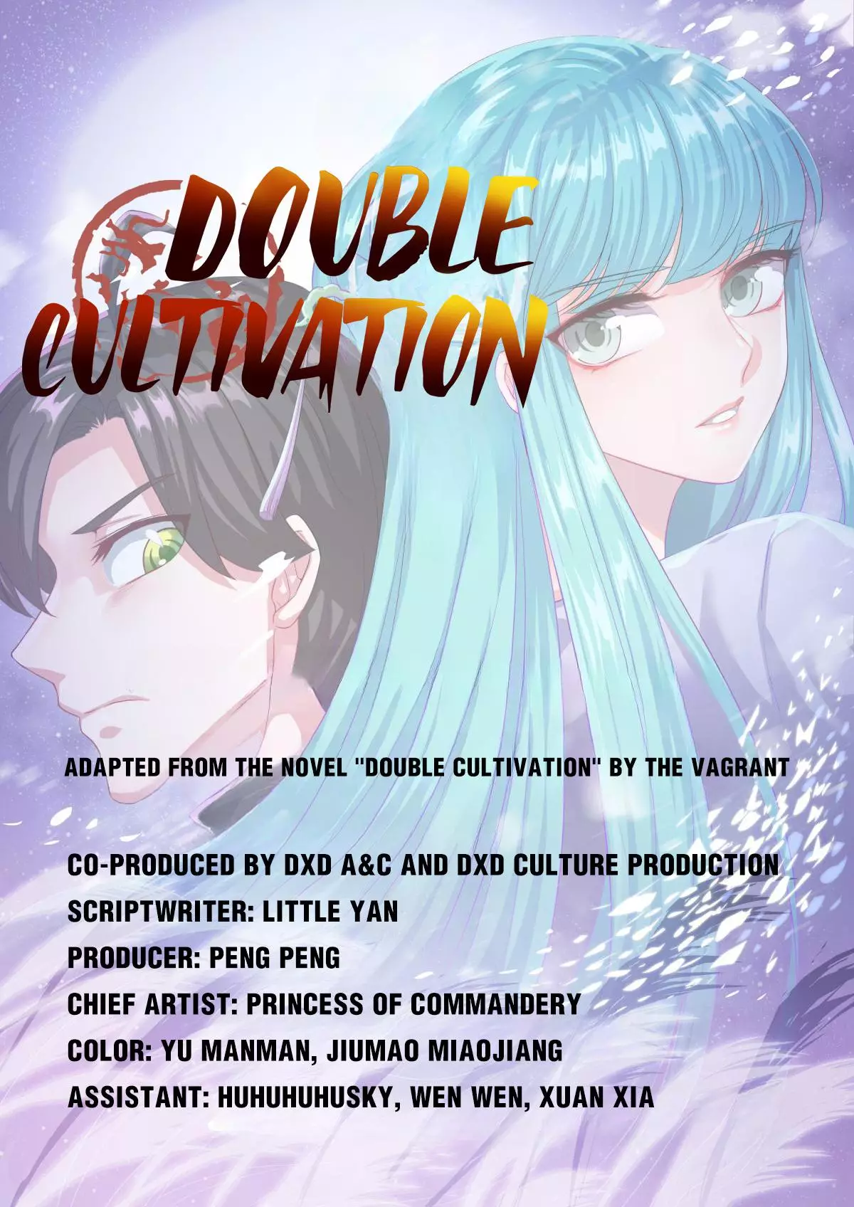 Double Cultivation - 154 page 1-503974c2