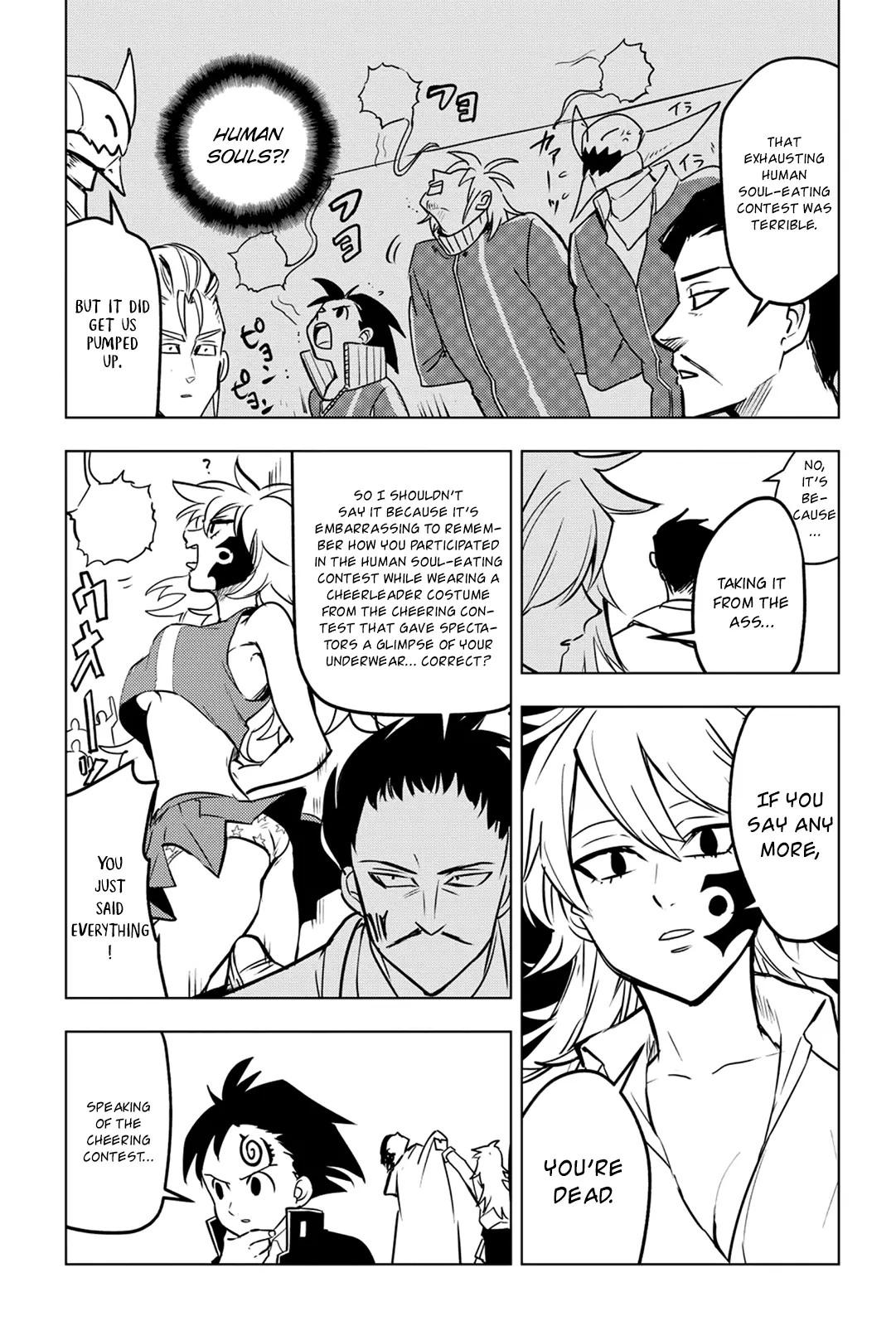 Mayoe! Nanatsu No Taizai Gakuen! - 30 page 10-42f5e7c8