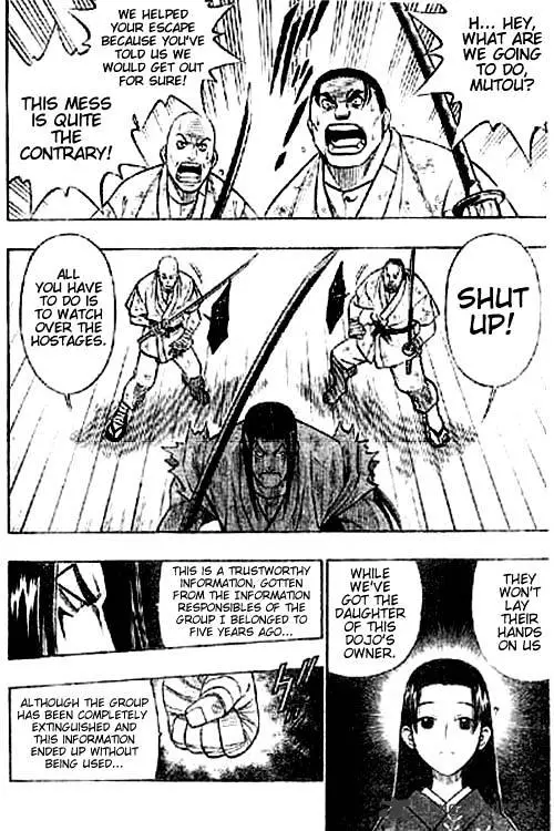 Rurouni Kenshin - 258 page 16-a32ed649