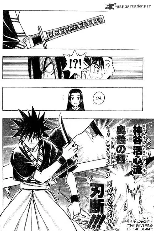 Rurouni Kenshin - 258 page 28-974bef53