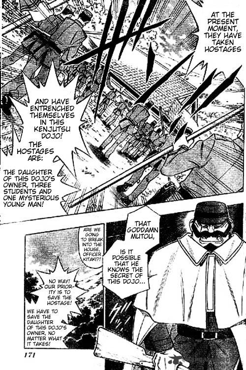 Rurouni Kenshin - 258 page 3-d5e7519f