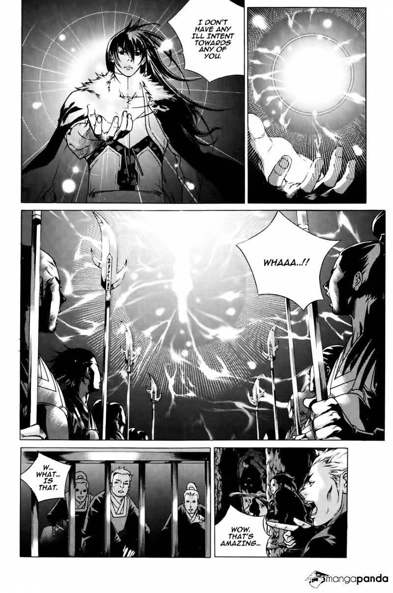 The Sword Of Emperor - 43 page 17-c6641c19