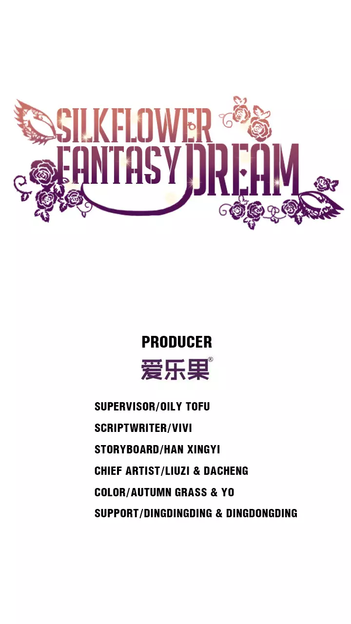 Silkflower Fantasy Dream - 107 page 2-6c1da39b