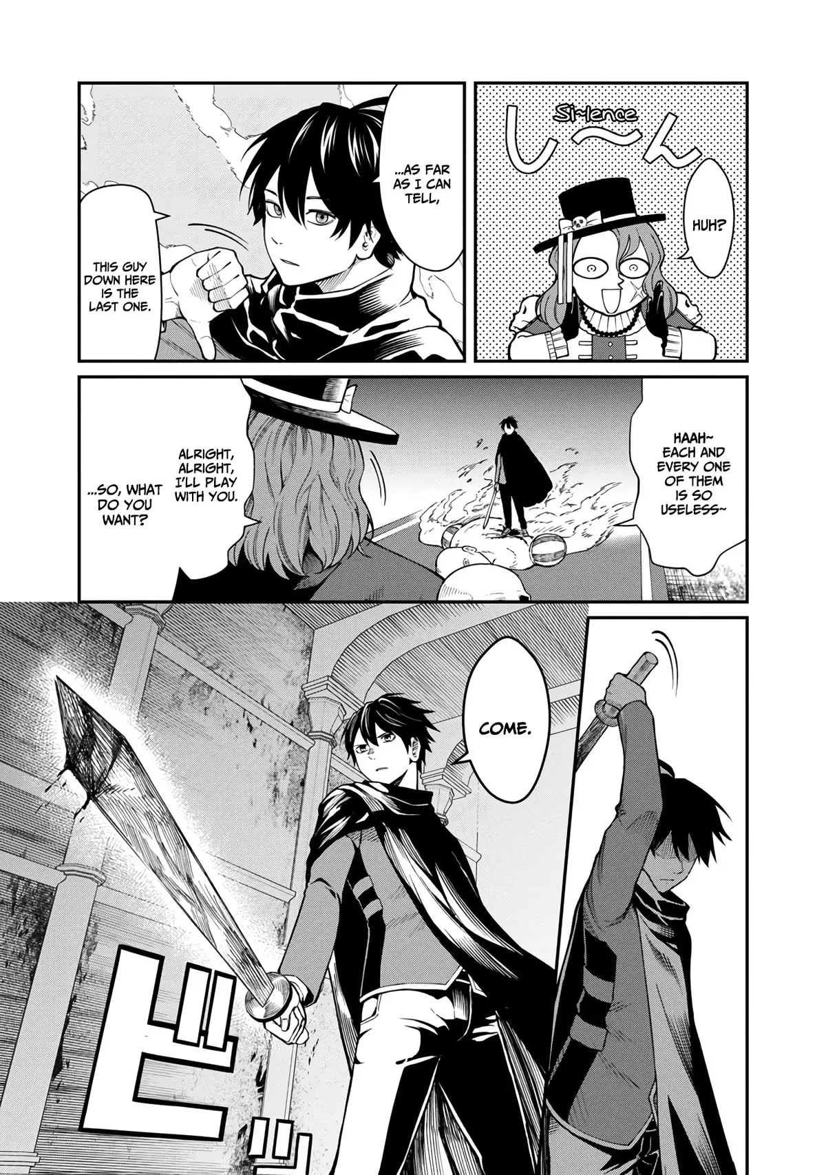 A Hero Trained By The Most Evil Demon King Is Unrivaled In The Academy Of Returnees From Another World - 13 page 10-ffdea97c