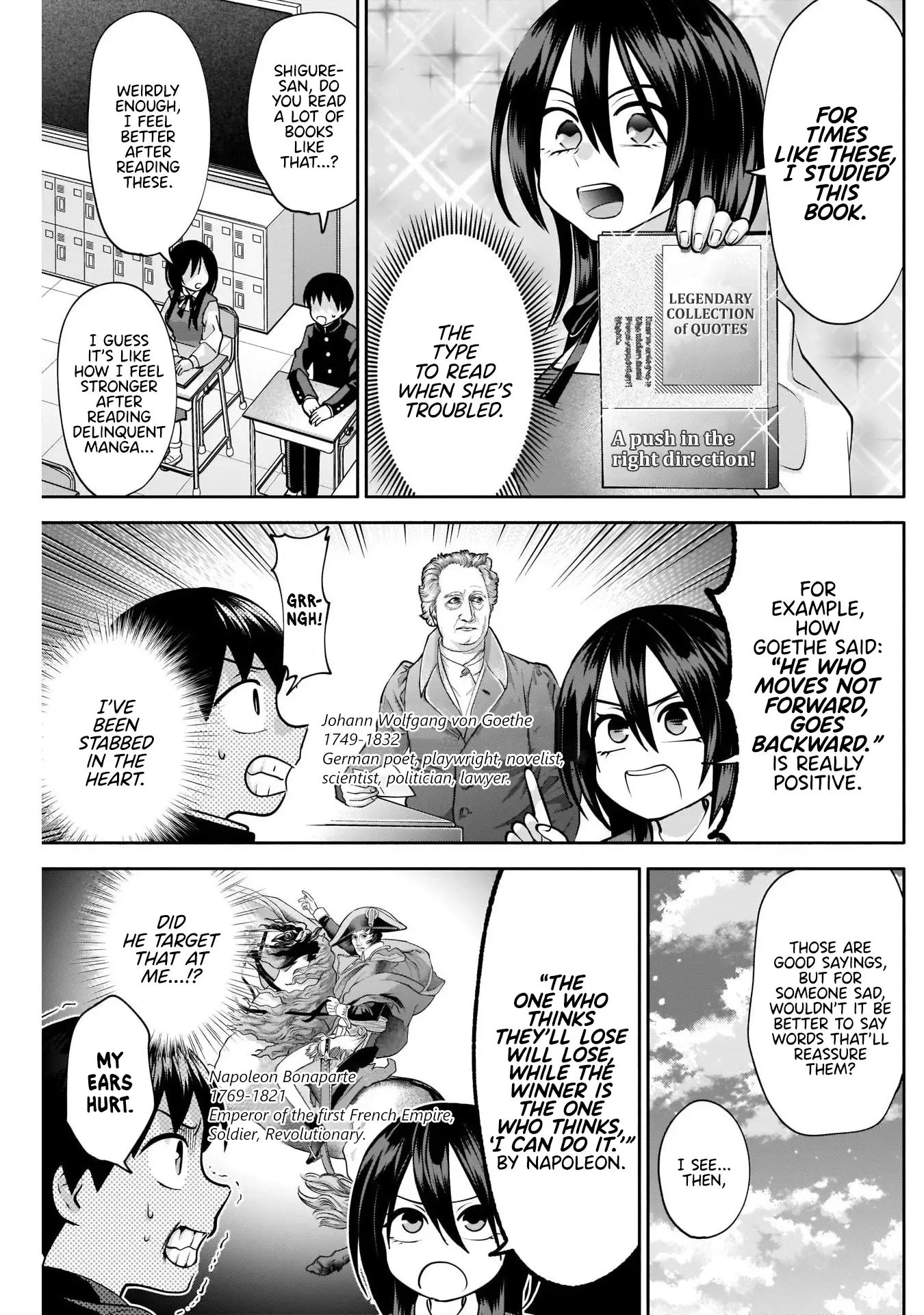 Shigure-San Wants To Shine! - 12 page 6-02fdc1ed