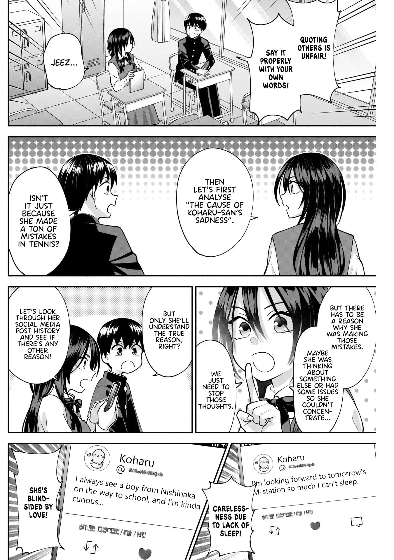 Shigure-San Wants To Shine! - 12 page 7-1175b7f6