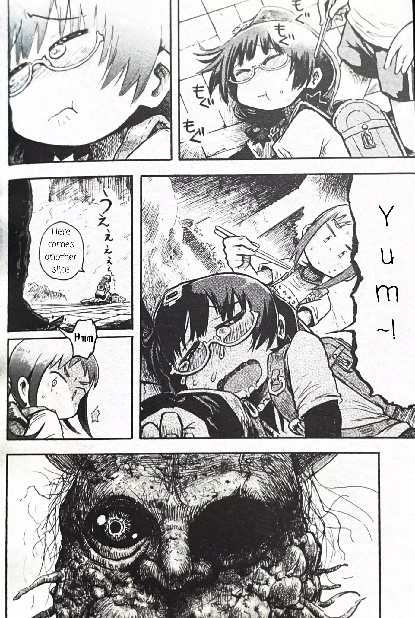 Uwa Youjo Tsuyoi - 1 page 12-c63706f1