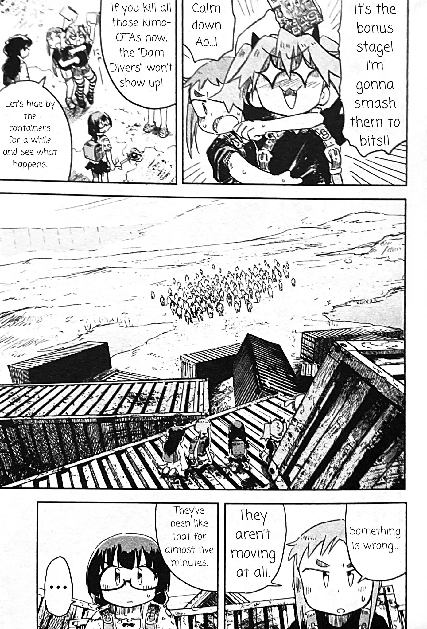 Uwa Youjo Tsuyoi - 3 page 37-d9657345