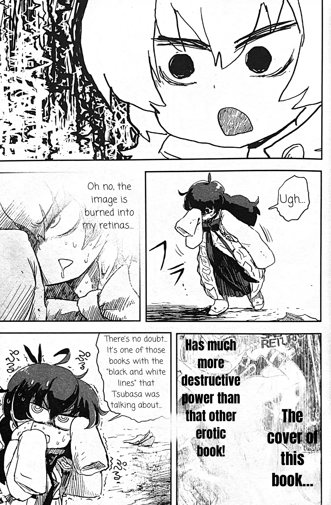 Uwa Youjo Tsuyoi - 8 page 7-6bfea4c8