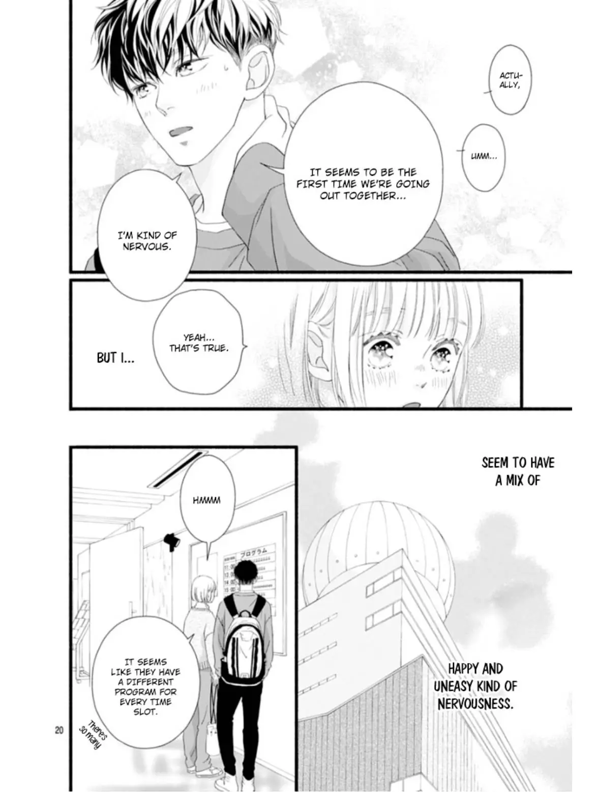 Sakura, Saku - 23 page 24-8b2ecbbf