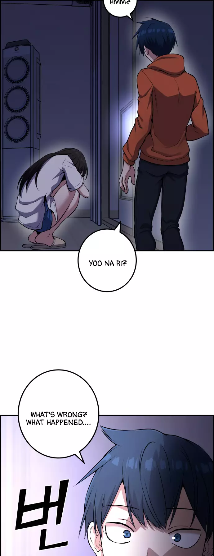 Webtoon Character Na Kang Lim - 57 page 36-88c3df5c