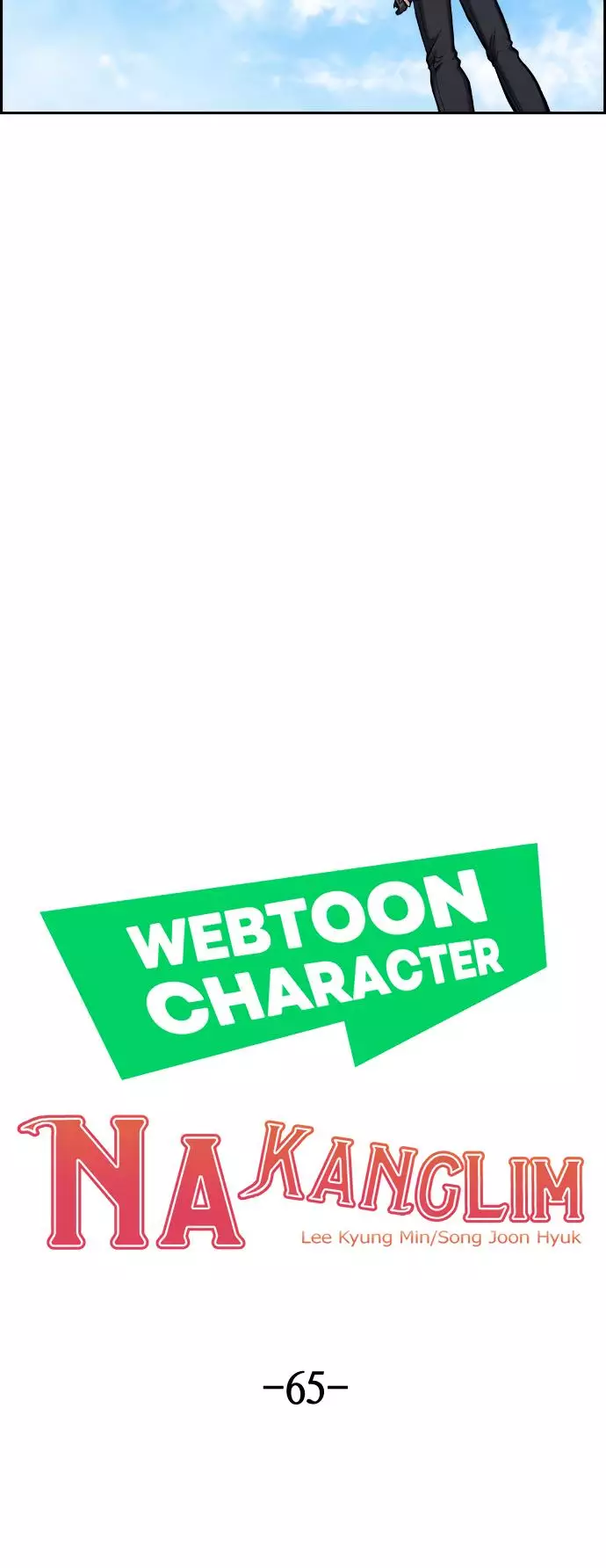Webtoon Character Na Kang Lim - 65 page 5-fb4d3ced