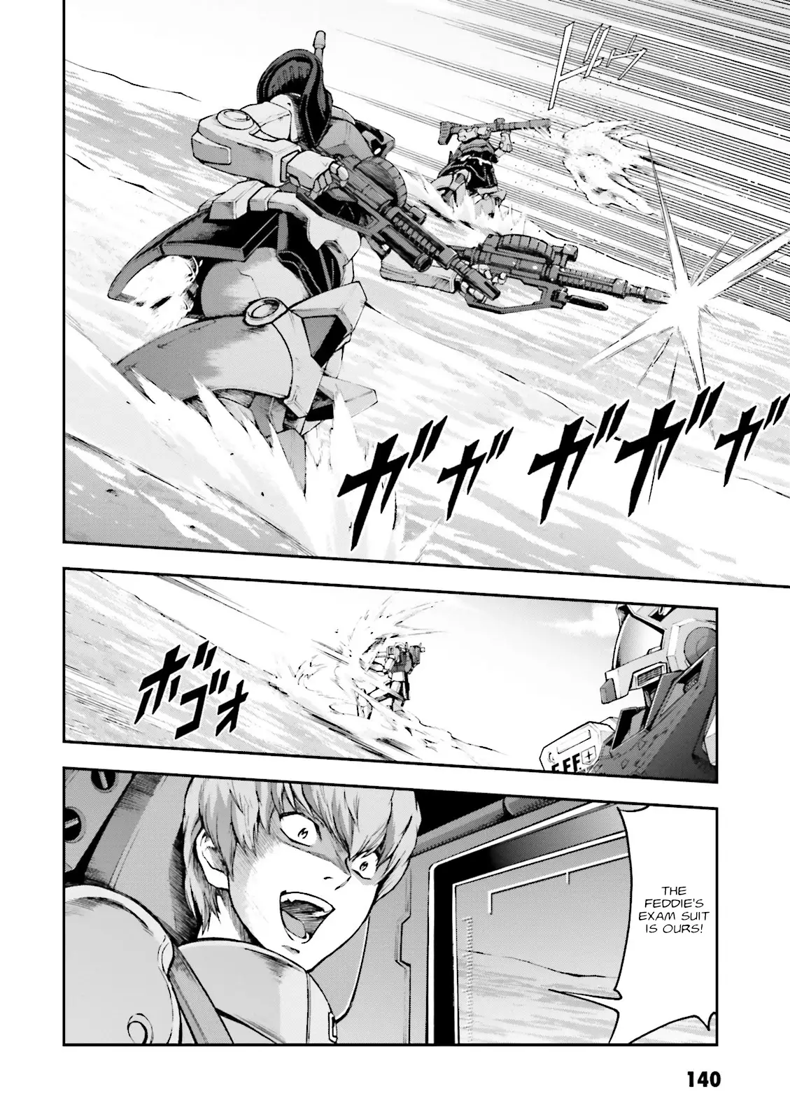 Kidou Sensei Gundam Gaiden - The Blue Destiny (Taichi You) - 10 page 2-5a9a8be1