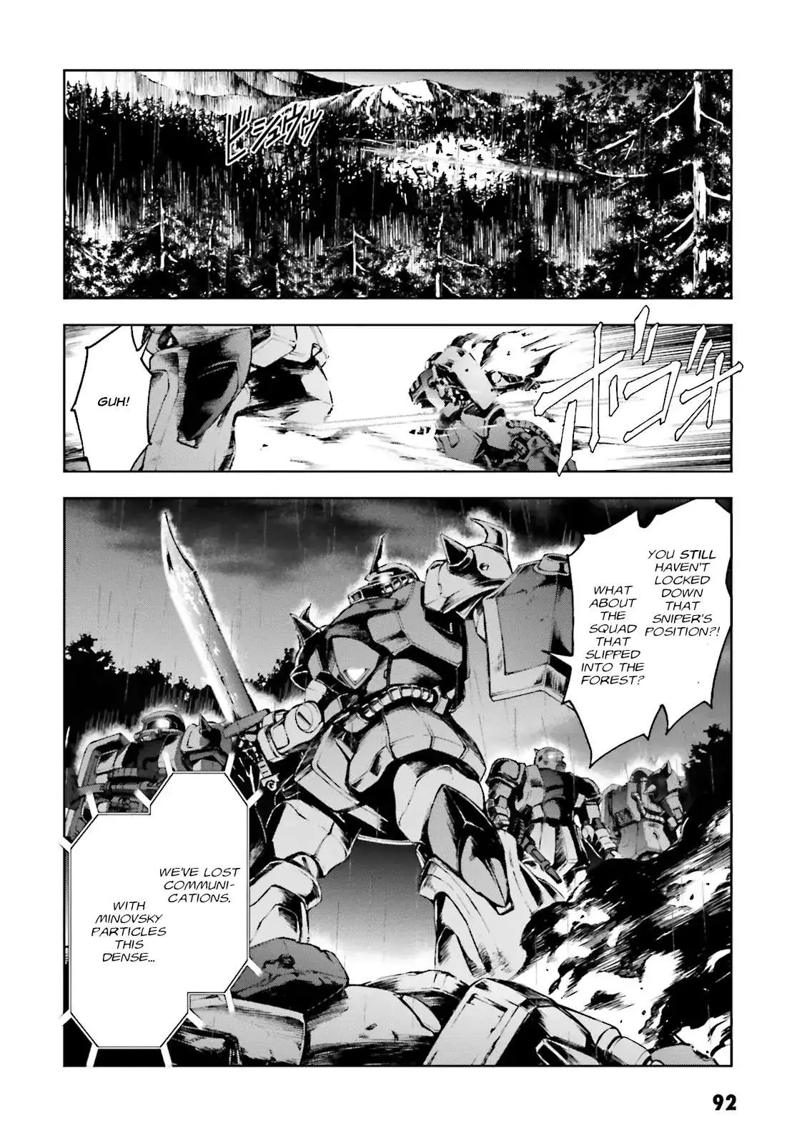 Kidou Sensei Gundam Gaiden - The Blue Destiny (Taichi You) - 14 page 2-60607ada