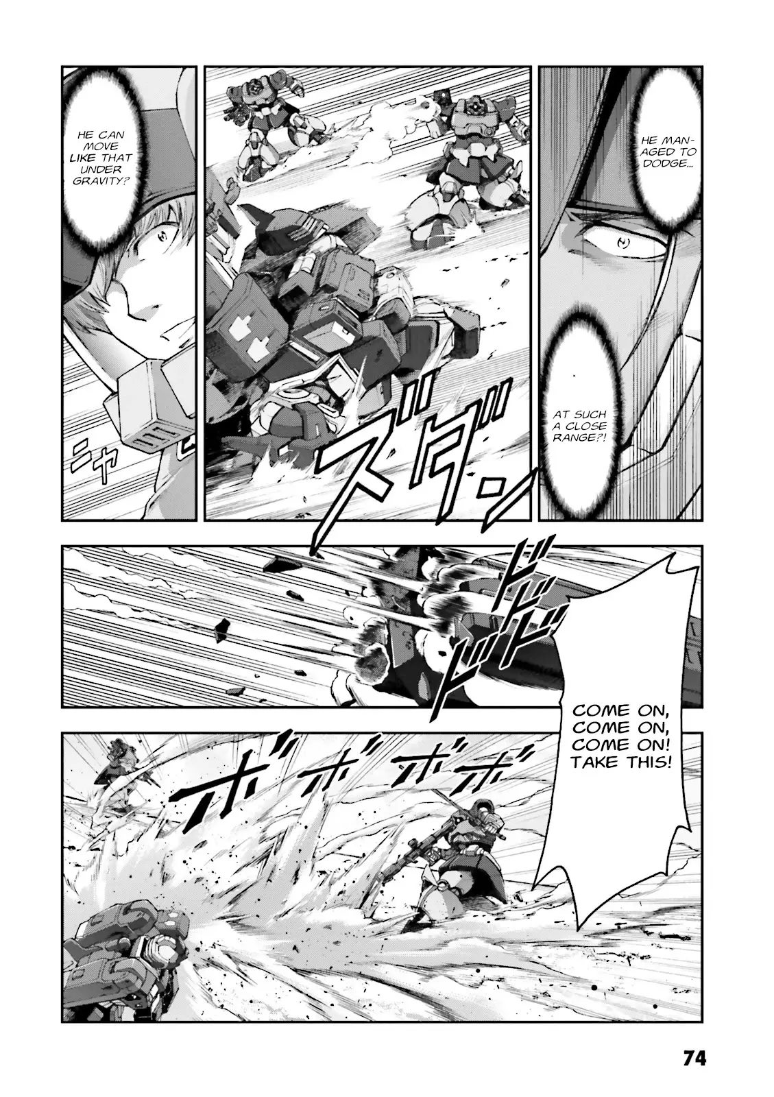 Kidou Sensei Gundam Gaiden - The Blue Destiny (Taichi You) - 8 page 12-17f94d7f