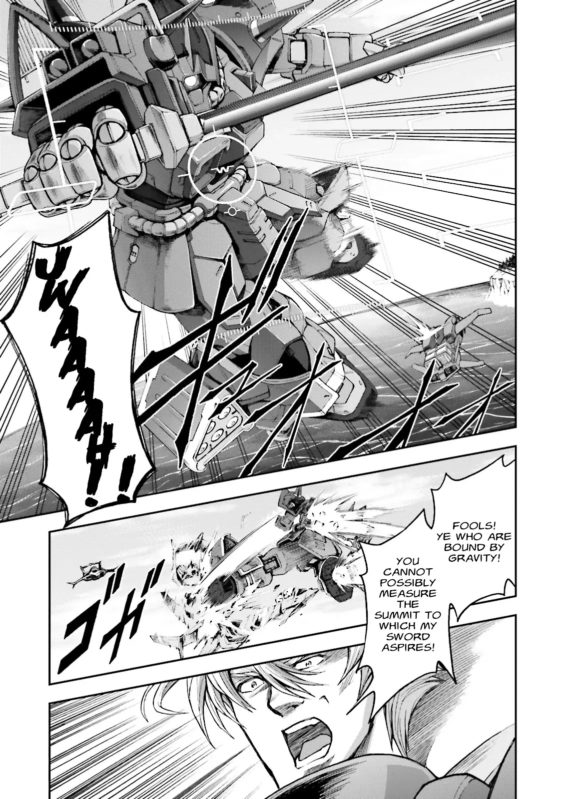 Kidou Sensei Gundam Gaiden - The Blue Destiny (Taichi You) - 8 page 25-93e3e5b6
