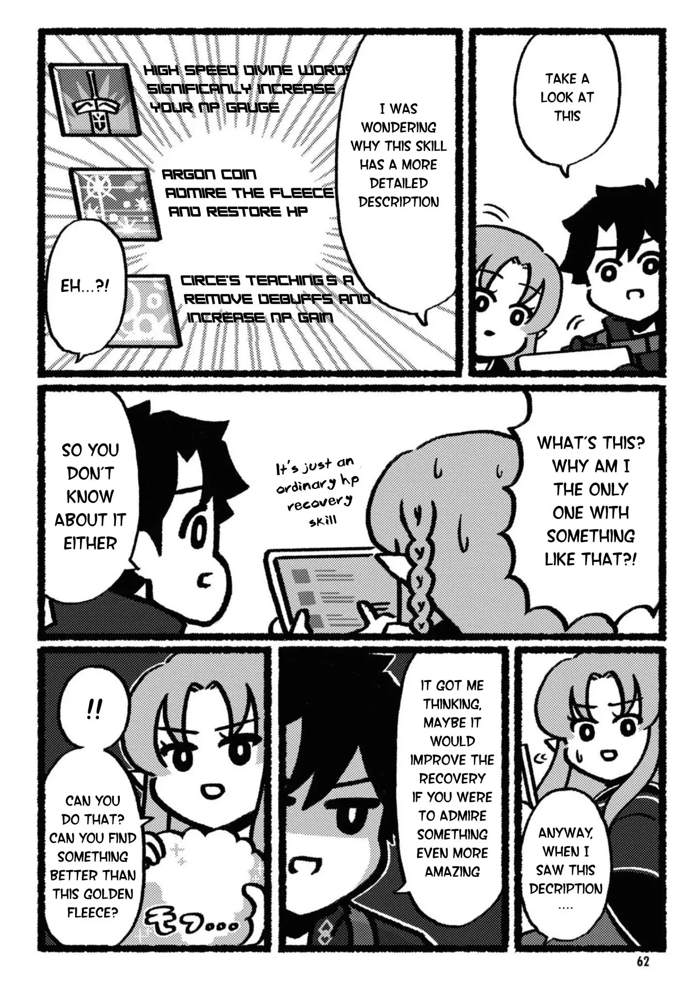 Fate/grand Order: Fujimaru Ritsuka Doesn't Get It - 9 page 2-c5dd41f9